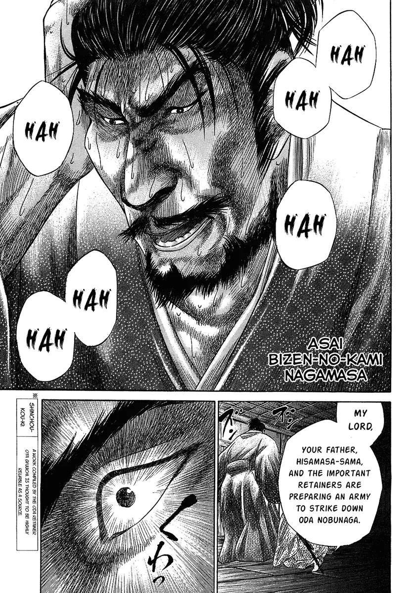 Sengoku Chapter 24 page 9 - Chapter 24: The Fall of Kanegasaki Castle