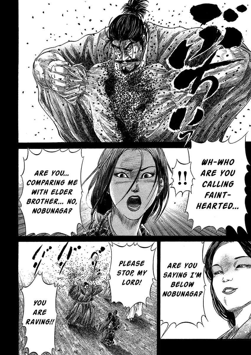 Sengoku Chapter 25 page 10 - Chapter 25: The Rear Guard Is Chosen