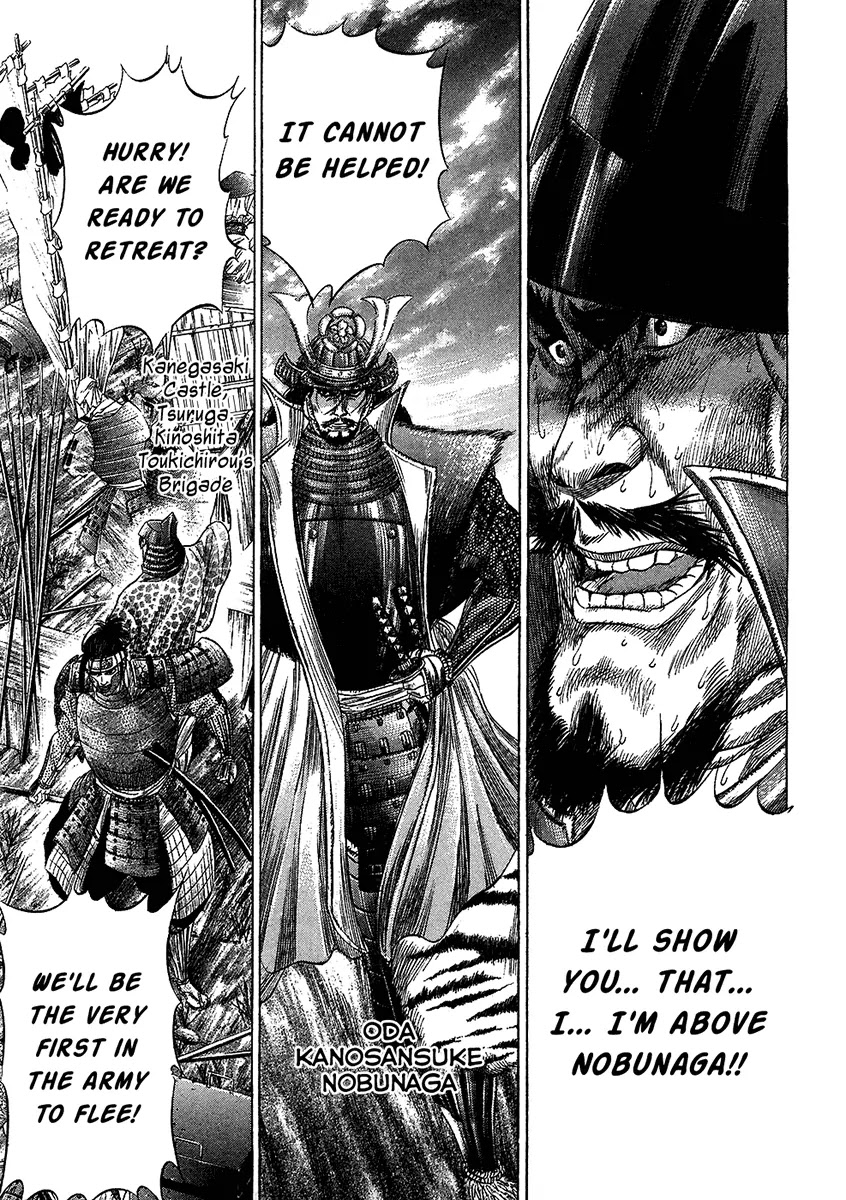 Sengoku Chapter 25 page 11 - Chapter 25: The Rear Guard Is Chosen