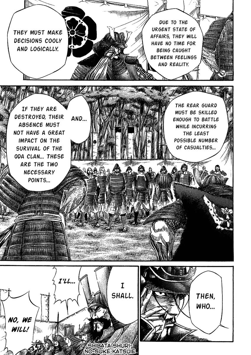 Sengoku Chapter 25 page 13 - Chapter 25: The Rear Guard Is Chosen