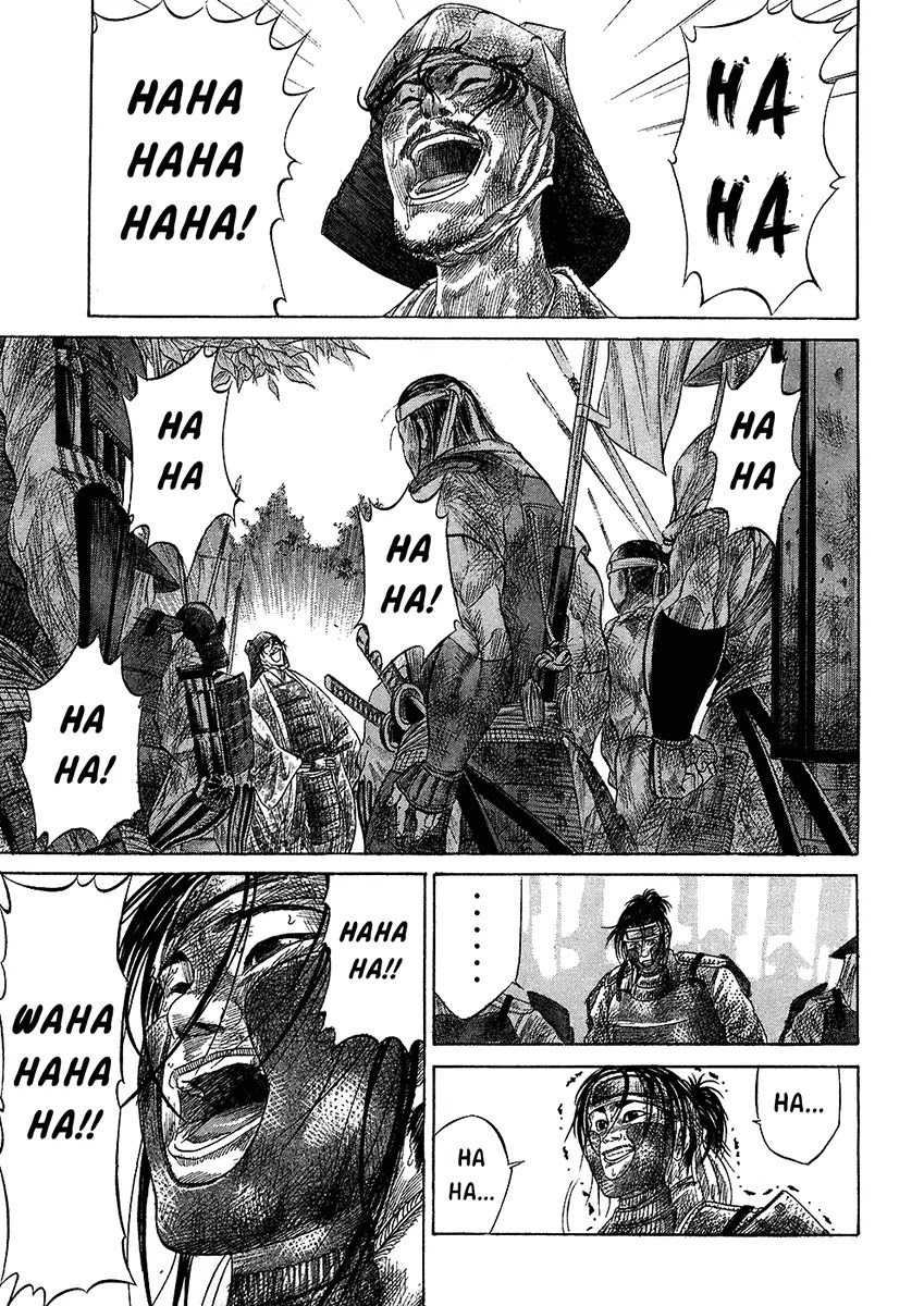 Sengoku Chapter 25 page 18 - Chapter 25: The Rear Guard Is Chosen
