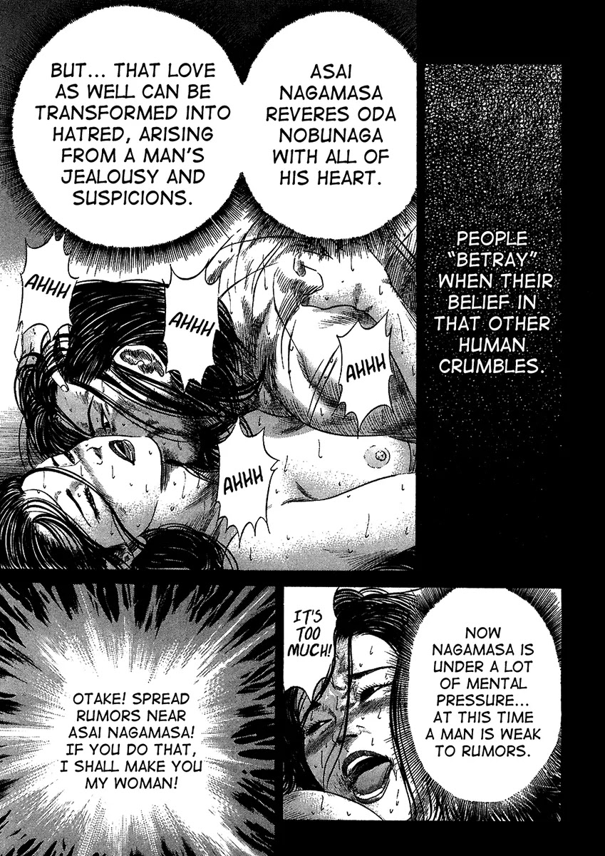 Sengoku Chapter 25 page 3 - Chapter 25: The Rear Guard Is Chosen