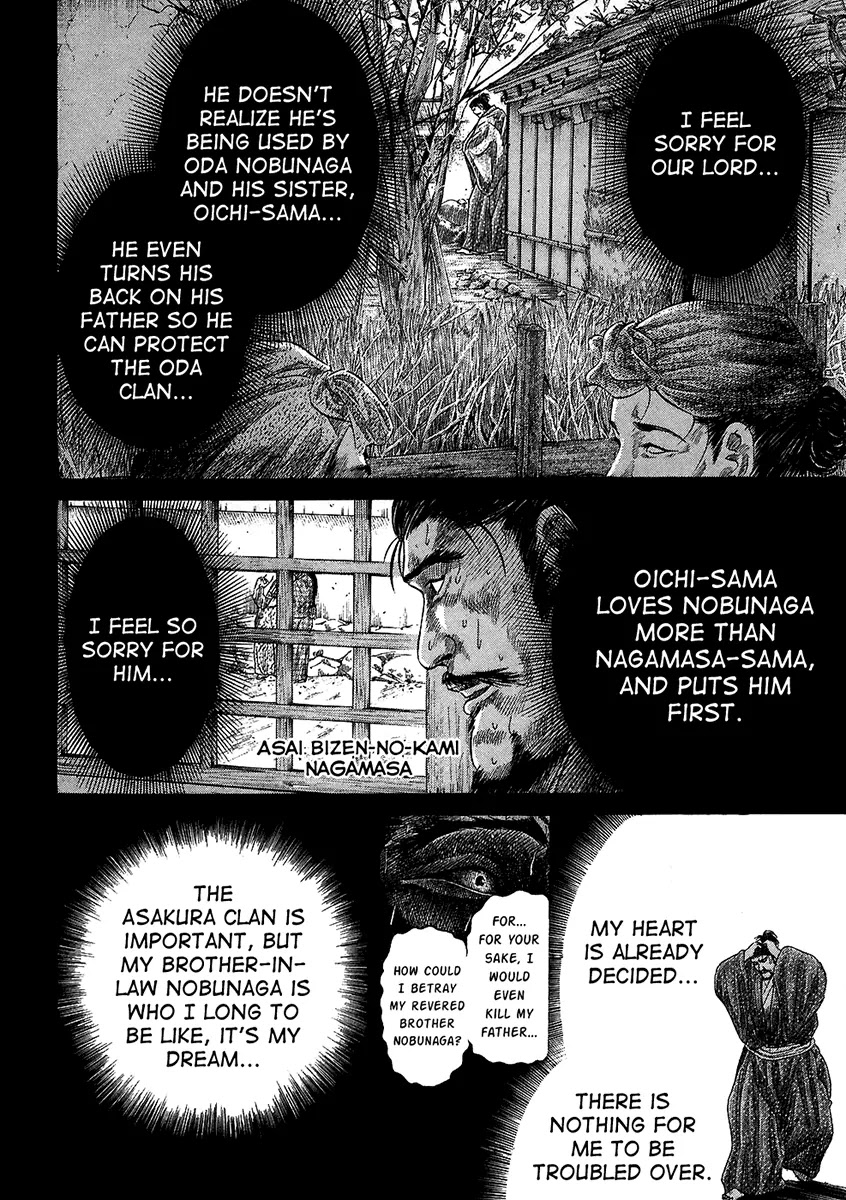 Sengoku Chapter 25 page 4 - Chapter 25: The Rear Guard Is Chosen