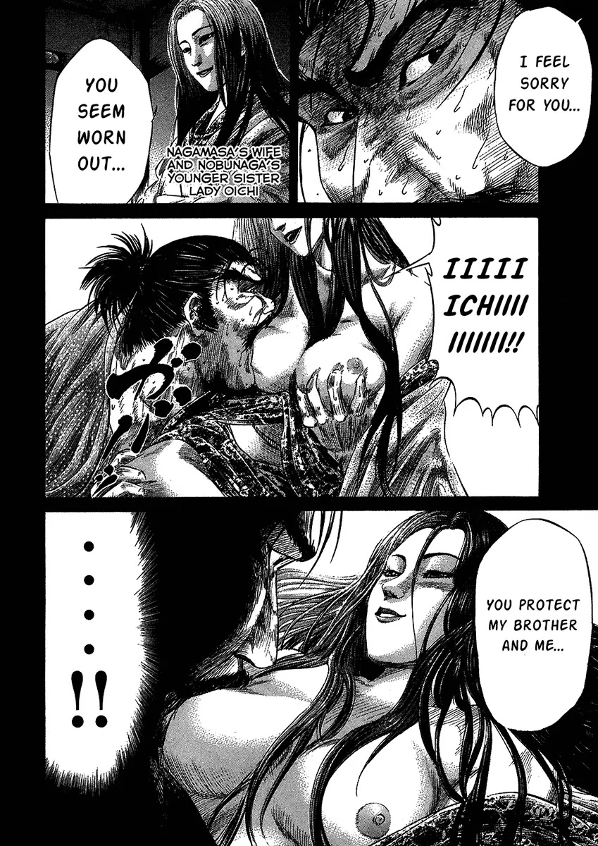 Sengoku Chapter 25 page 6 - Chapter 25: The Rear Guard Is Chosen