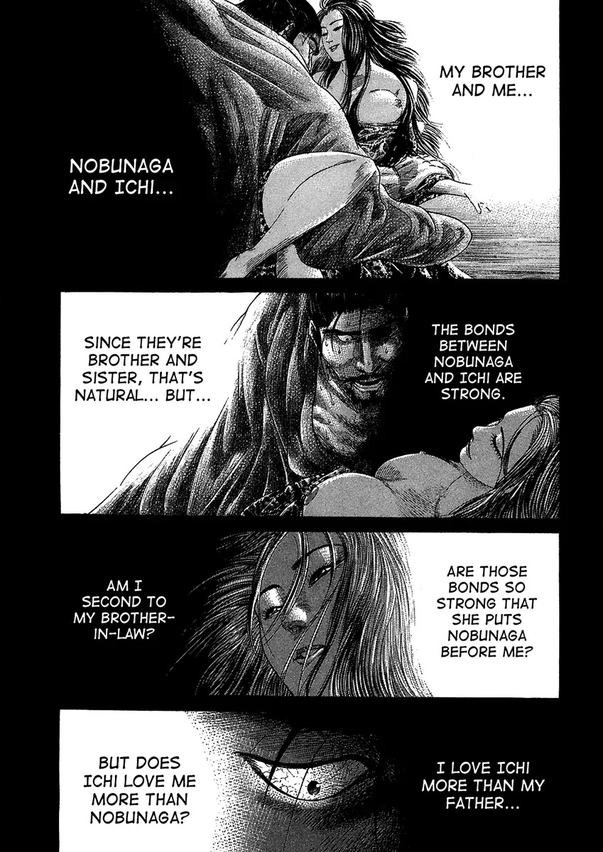 Sengoku Chapter 25 page 7 - Chapter 25: The Rear Guard Is Chosen