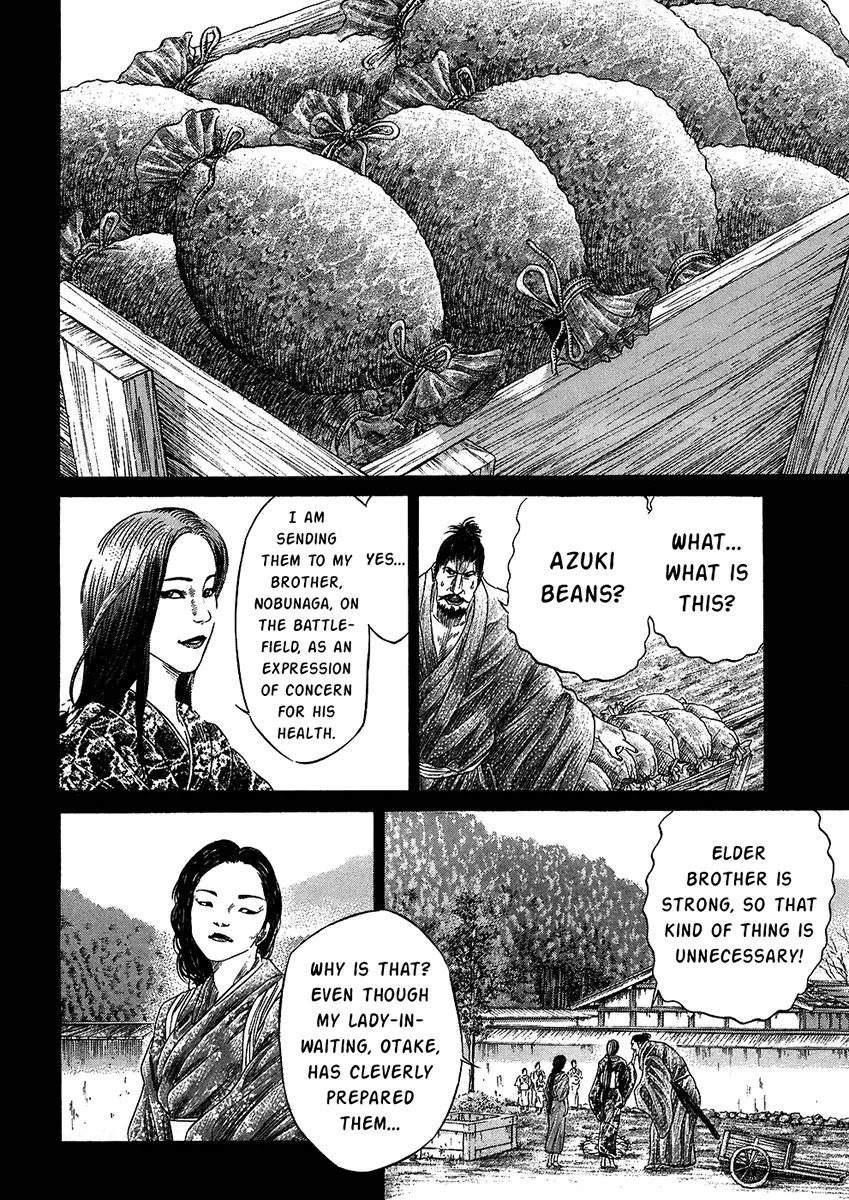 Sengoku Chapter 25 page 8 - Chapter 25: The Rear Guard Is Chosen