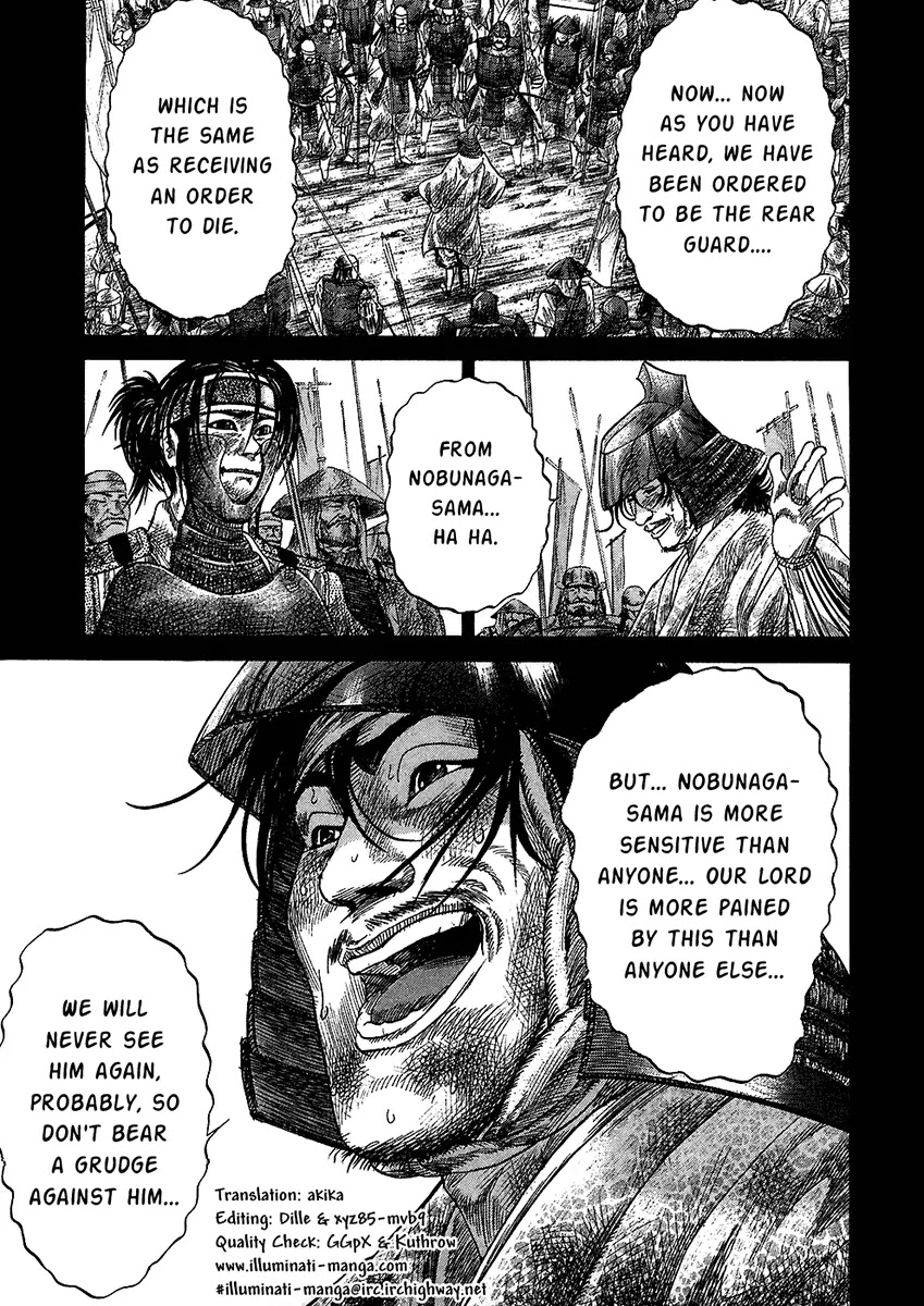 Sengoku Chapter 26 page 1 - Chapter 26: Reason For Living