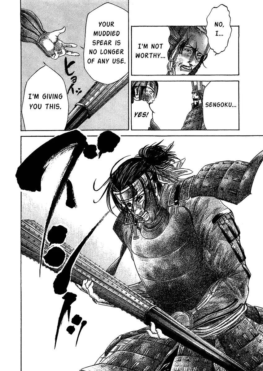 Sengoku Chapter 26 page 10 - Chapter 26: Reason For Living