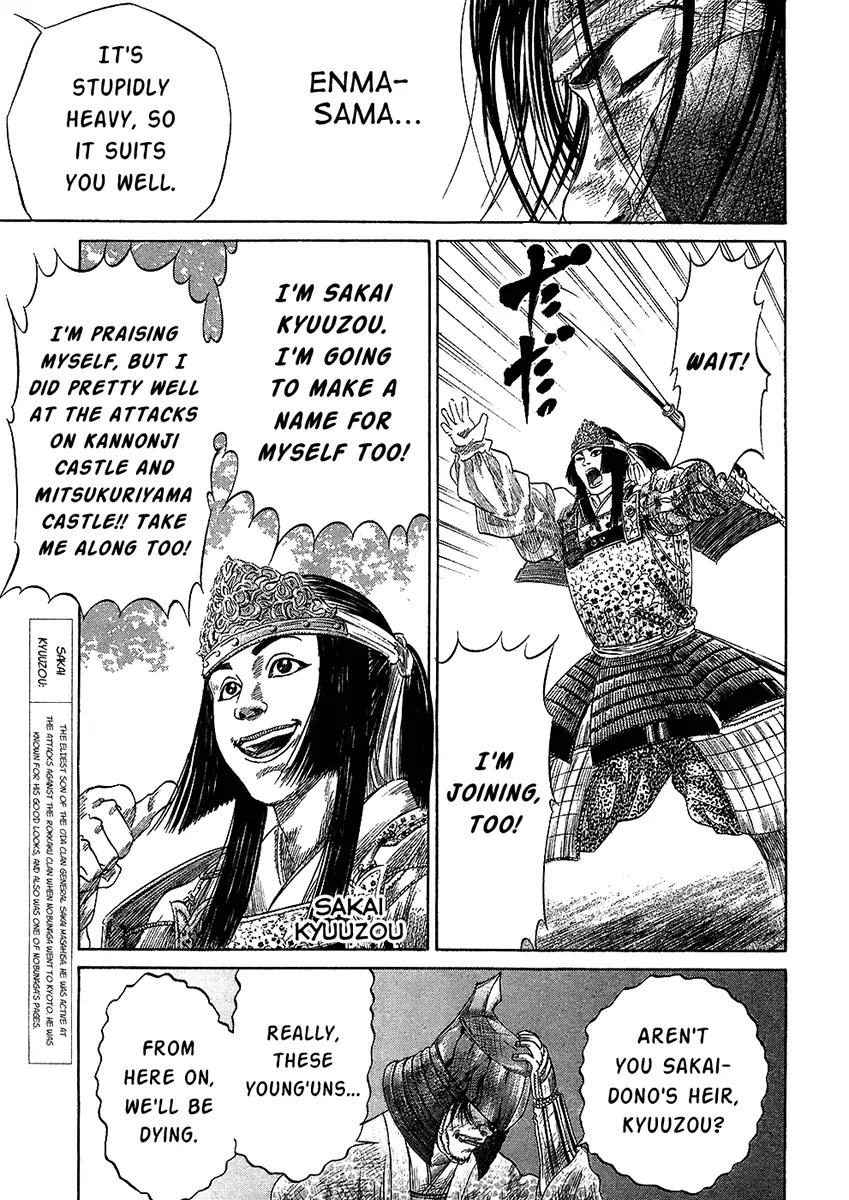 Sengoku Chapter 26 page 11 - Chapter 26: Reason For Living