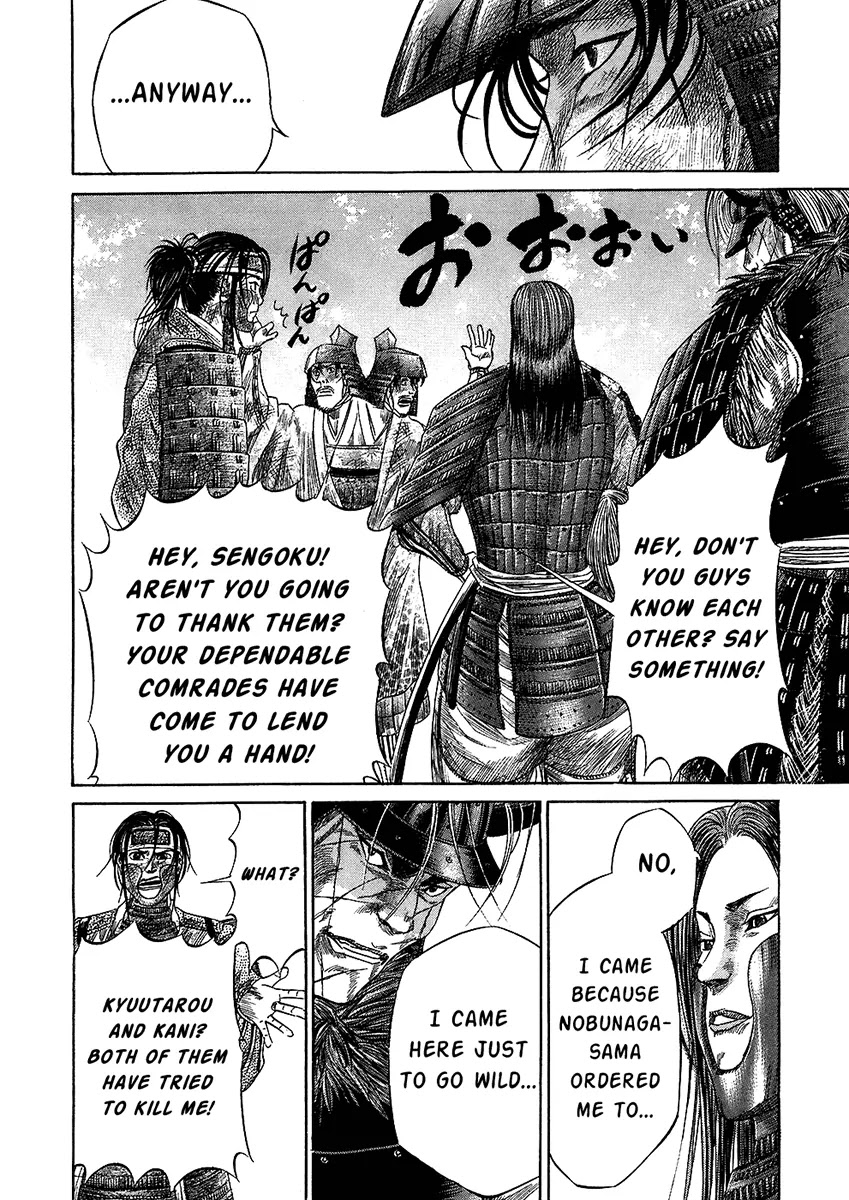 Sengoku Chapter 26 page 12 - Chapter 26: Reason For Living