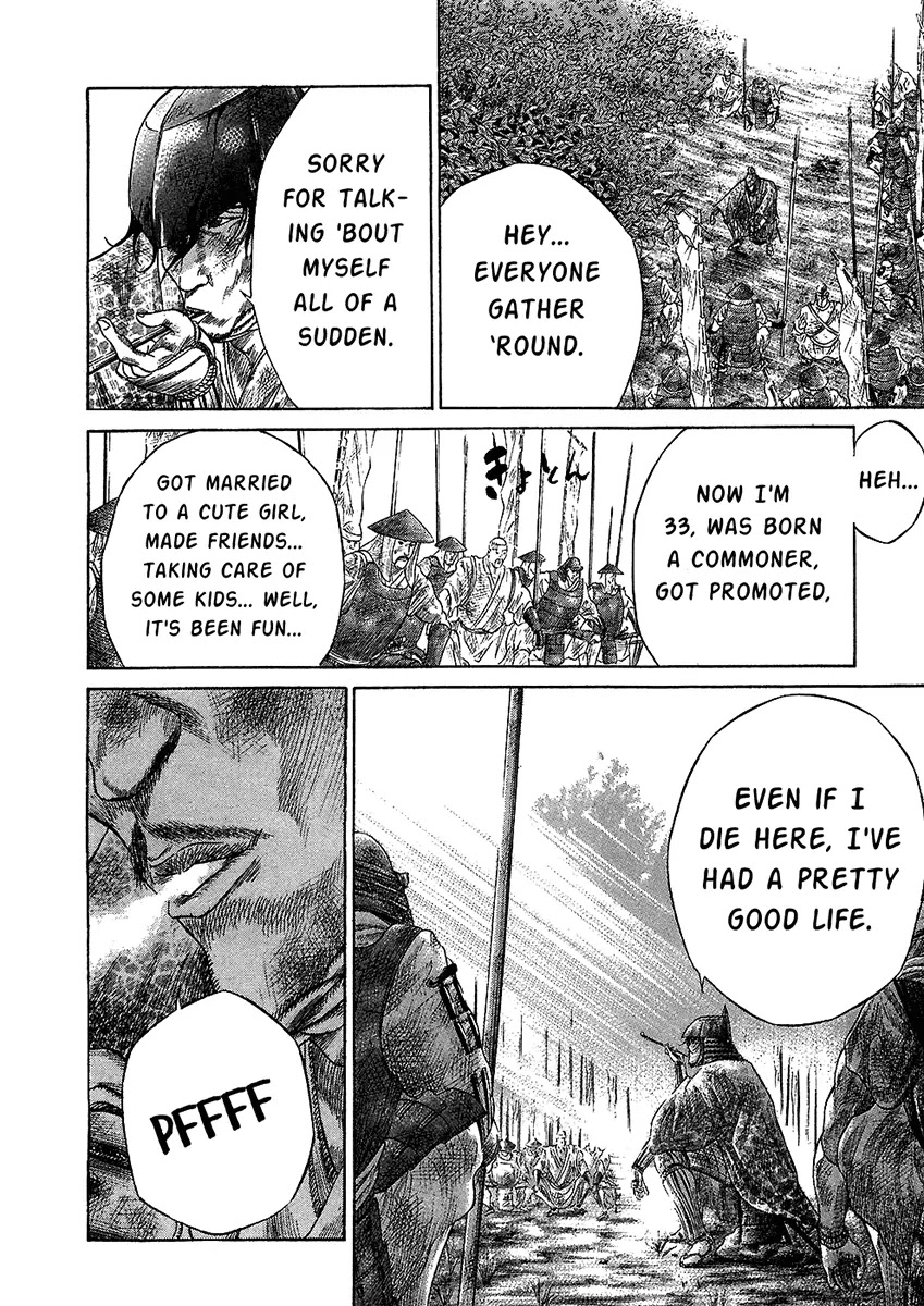 Sengoku Chapter 26 page 14 - Chapter 26: Reason For Living