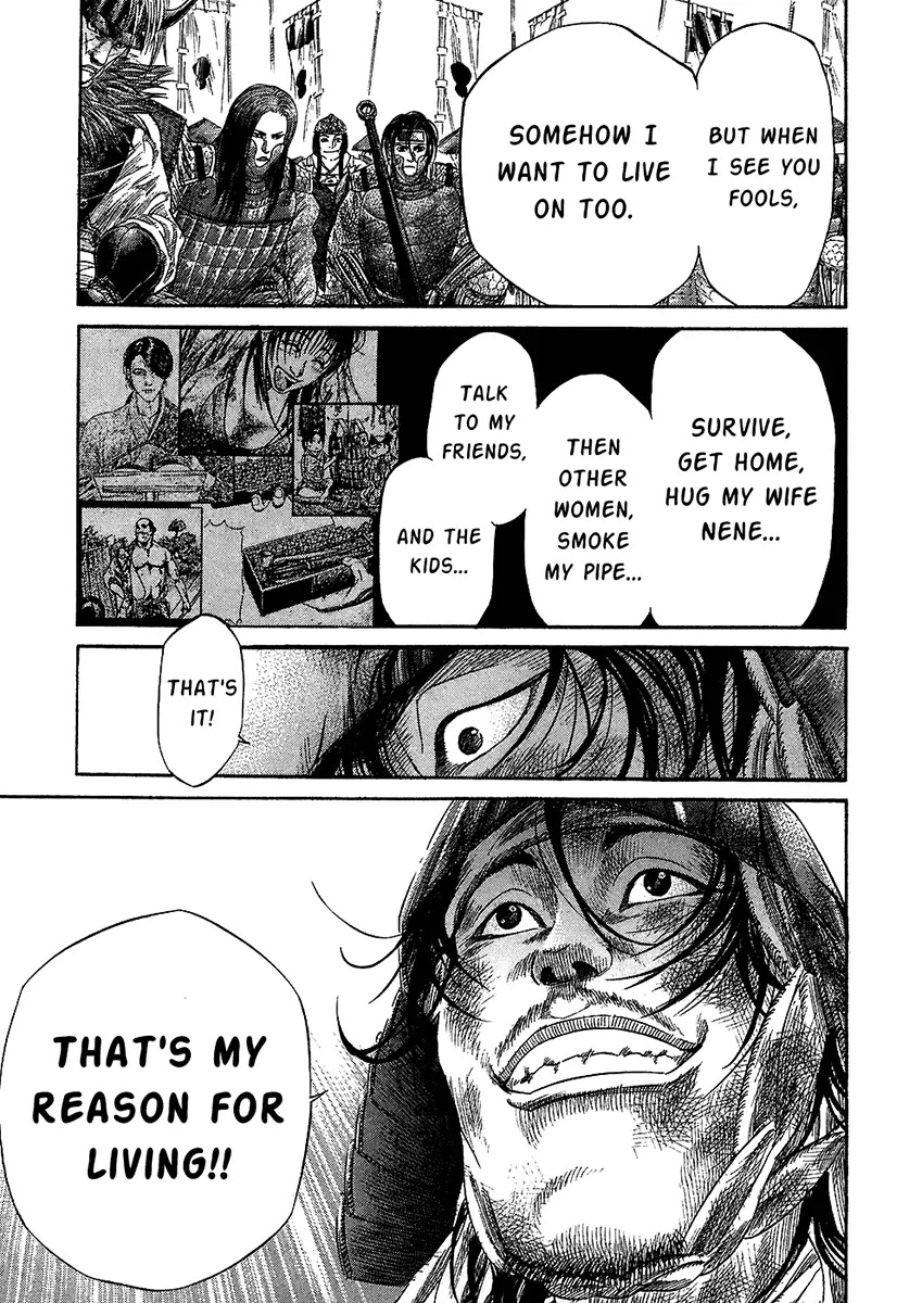 Sengoku Chapter 26 page 15 - Chapter 26: Reason For Living