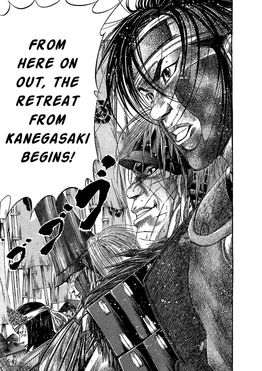 Sengoku Chapter 26 page 19 - Chapter 26: Reason For Living