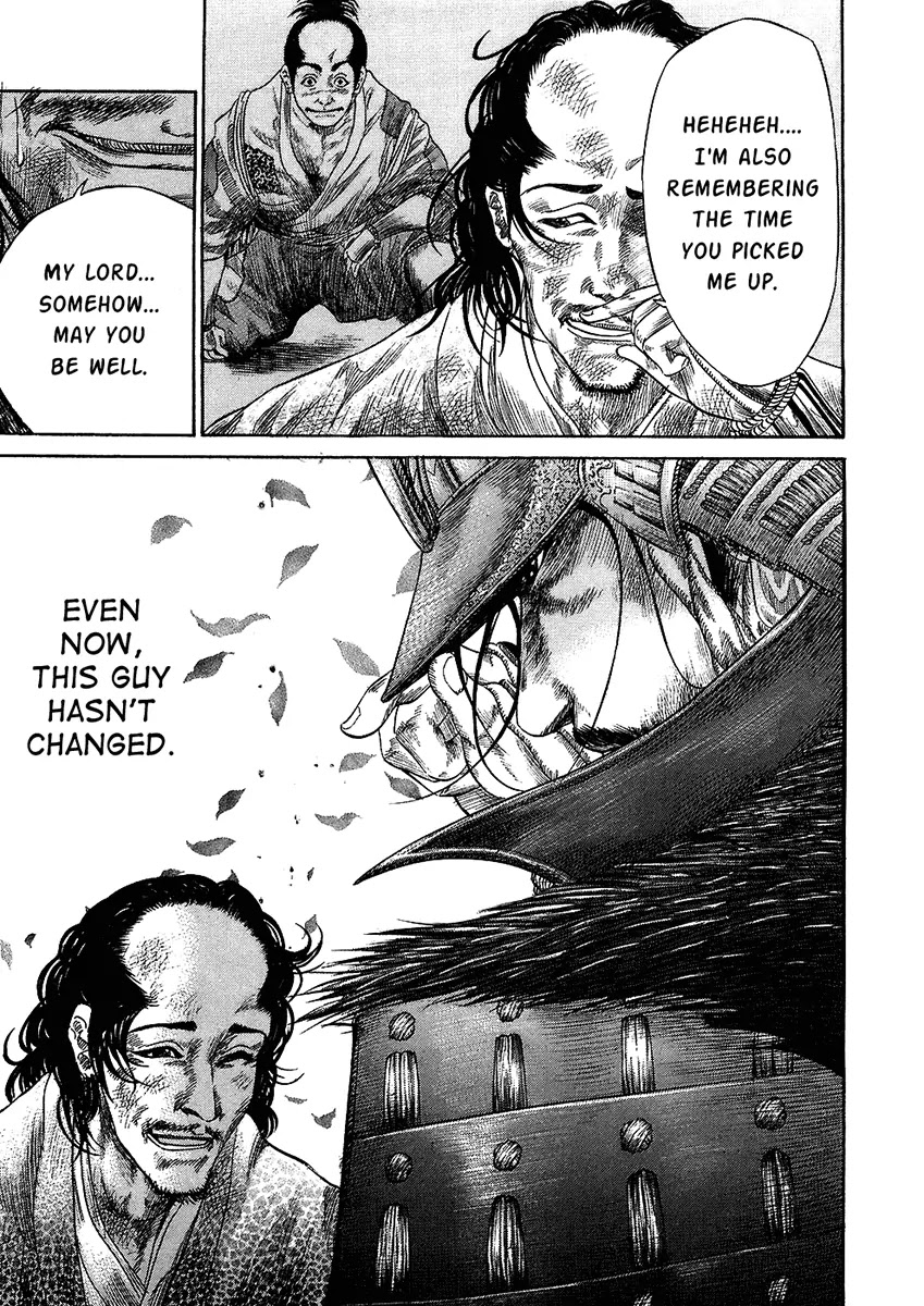 Sengoku Chapter 26 page 5 - Chapter 26: Reason For Living