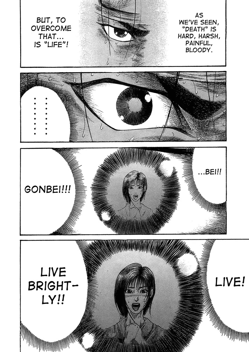 Sengoku Chapter 27 page 10 - Chapter 27: Fierce Fight