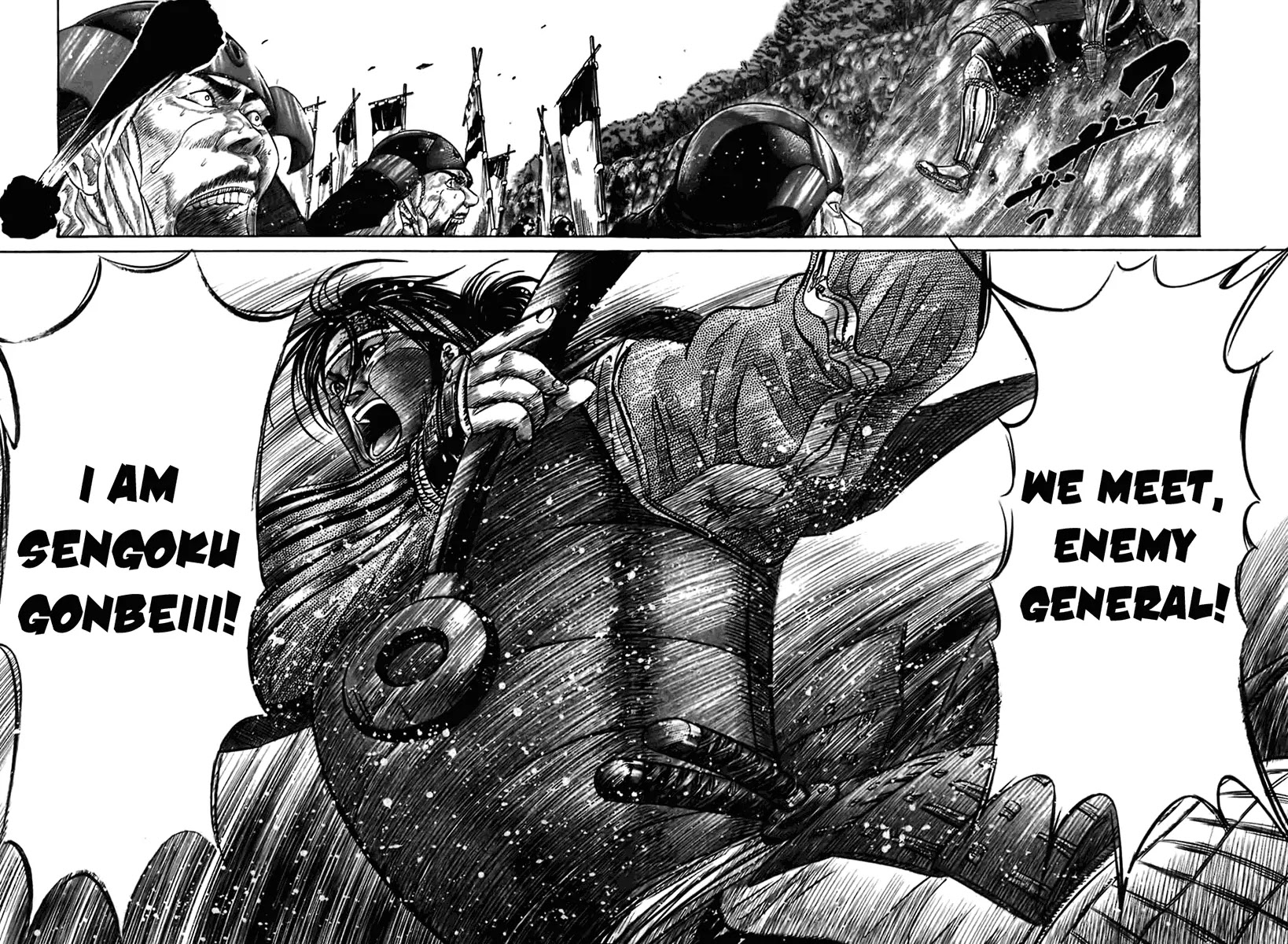 Sengoku Chapter 27 page 12 - Chapter 27: Fierce Fight