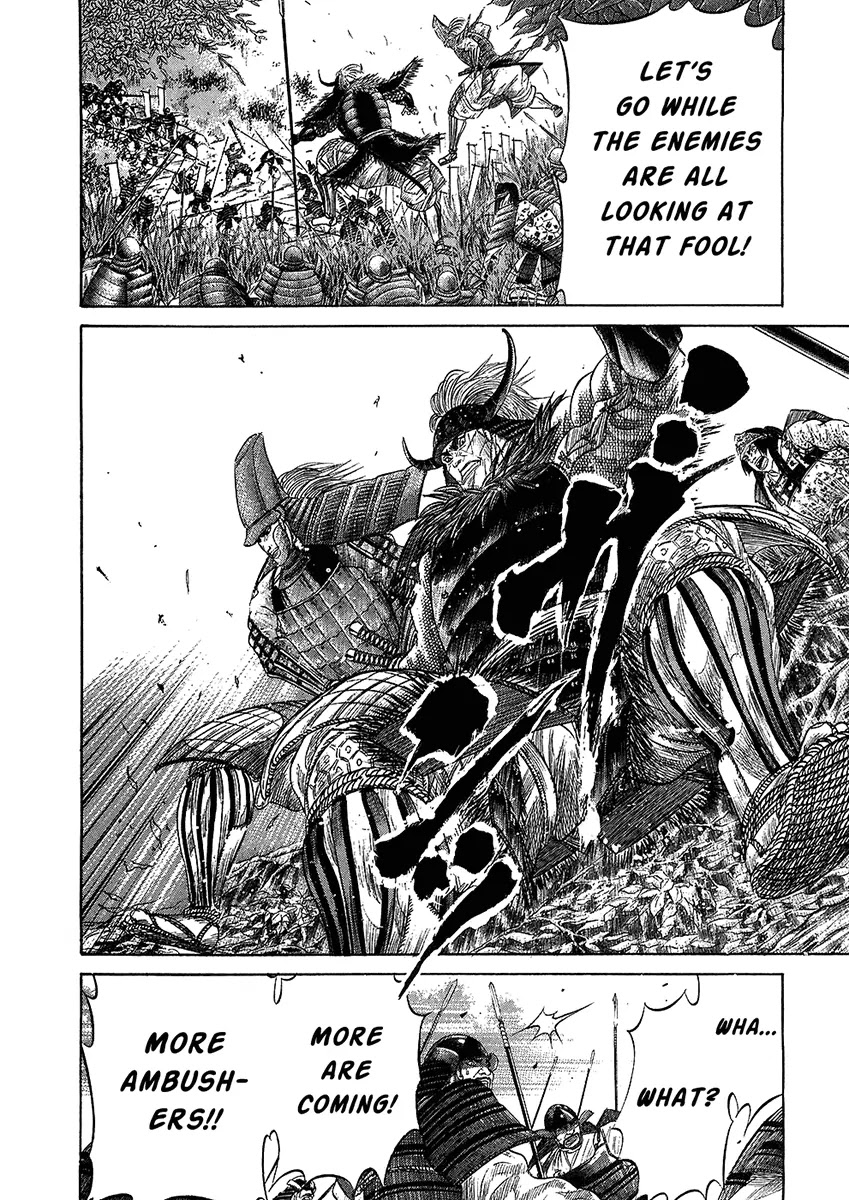 Sengoku Chapter 27 page 15 - Chapter 27: Fierce Fight