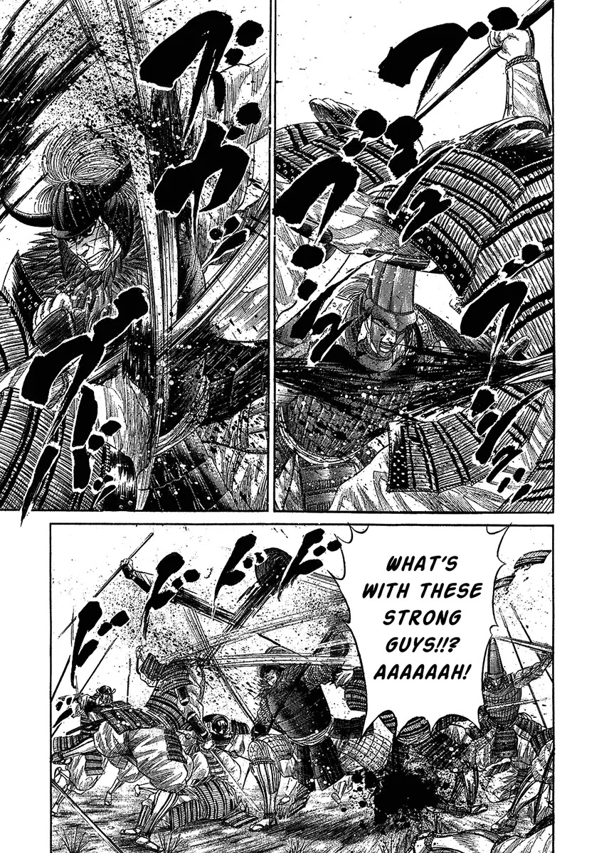 Sengoku Chapter 27 page 16 - Chapter 27: Fierce Fight