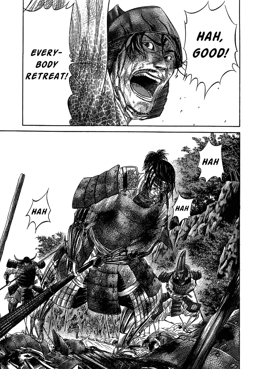 Sengoku Chapter 27 page 18 - Chapter 27: Fierce Fight