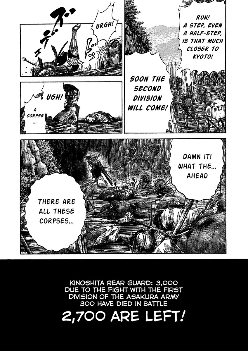 Sengoku Chapter 27 page 19 - Chapter 27: Fierce Fight