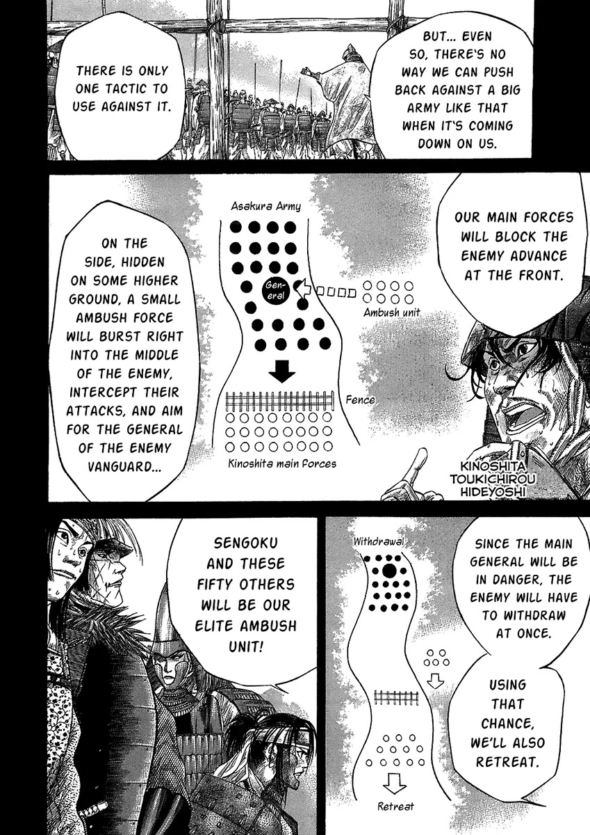 Sengoku Chapter 27 page 4 - Chapter 27: Fierce Fight