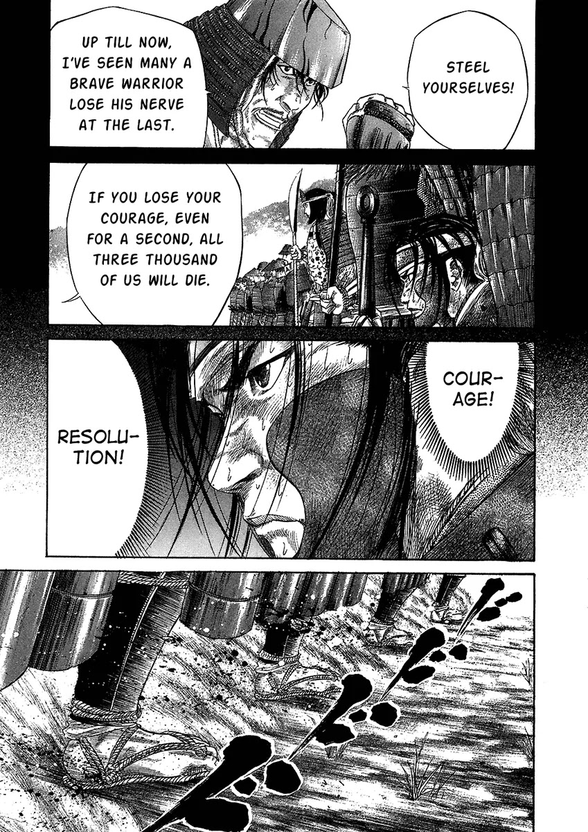 Sengoku Chapter 27 page 5 - Chapter 27: Fierce Fight