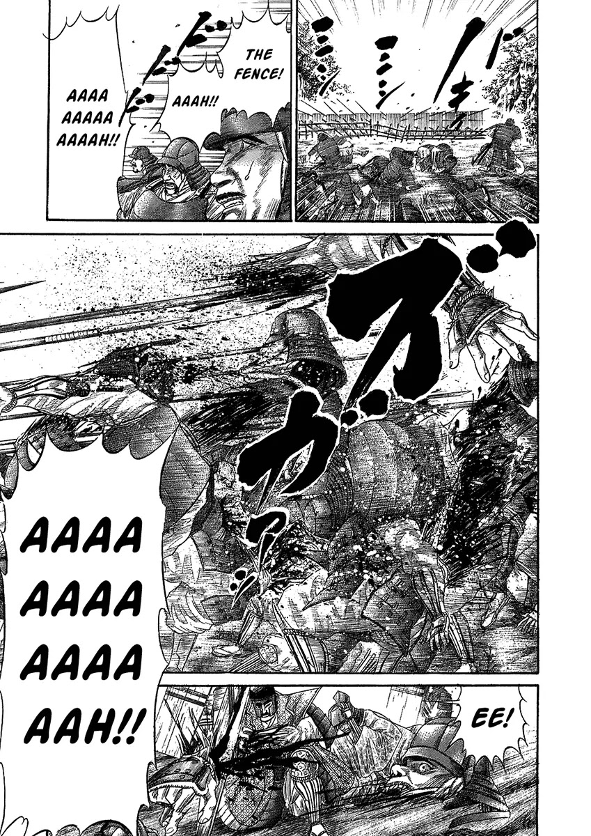 Sengoku Chapter 27 page 7 - Chapter 27: Fierce Fight