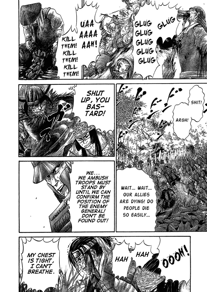 Sengoku Chapter 27 page 8 - Chapter 27: Fierce Fight