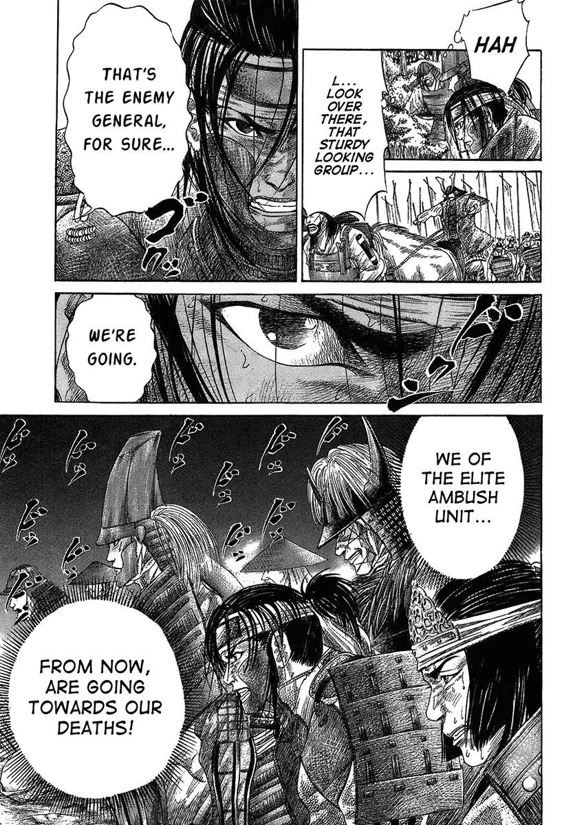 Sengoku Chapter 27 page 9 - Chapter 27: Fierce Fight