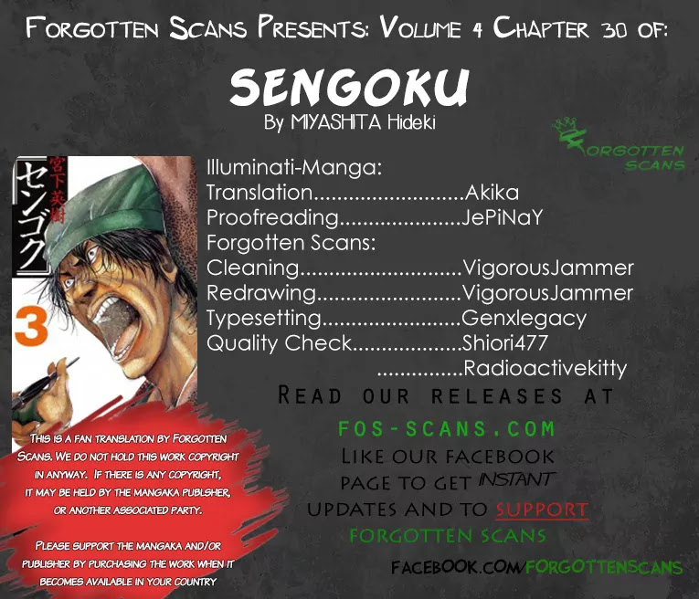 Sengoku Chapter 30 page 1 - Chapter 30: Two Great Men Collide