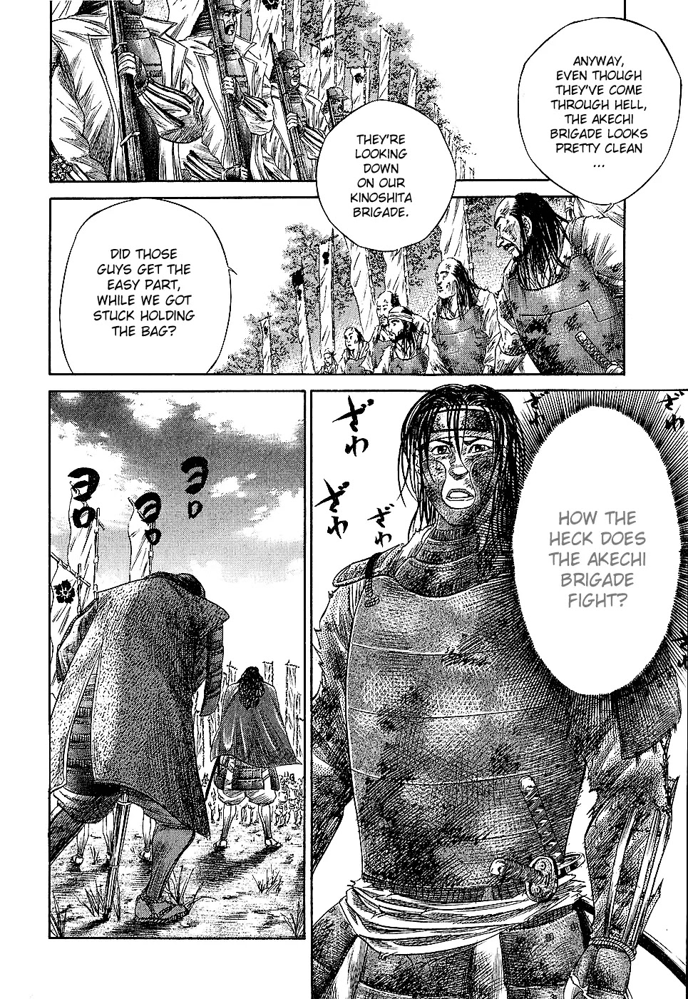 Sengoku Chapter 30 page 11 - Chapter 30: Two Great Men Collide