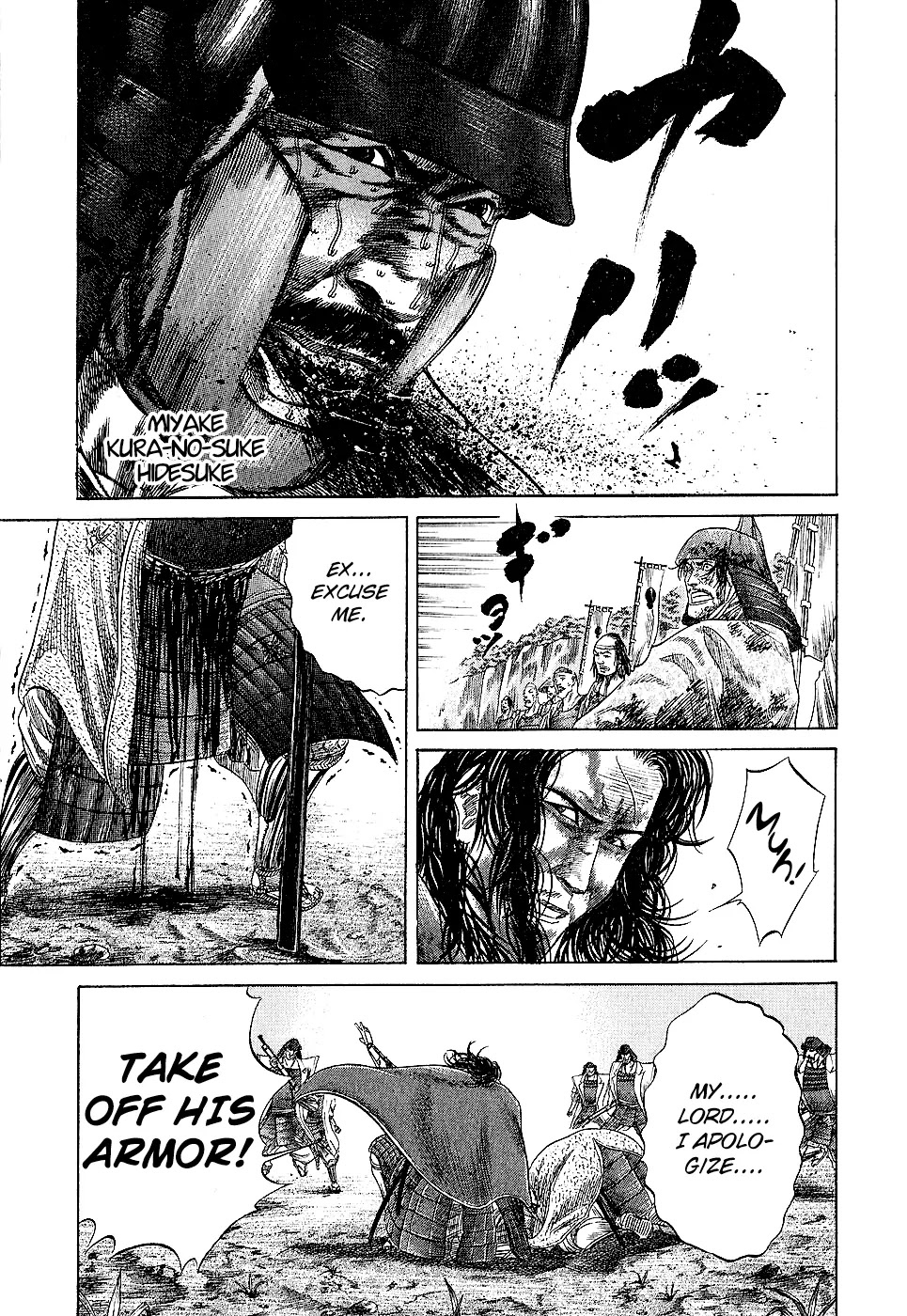 Sengoku Chapter 30 page 12 - Chapter 30: Two Great Men Collide