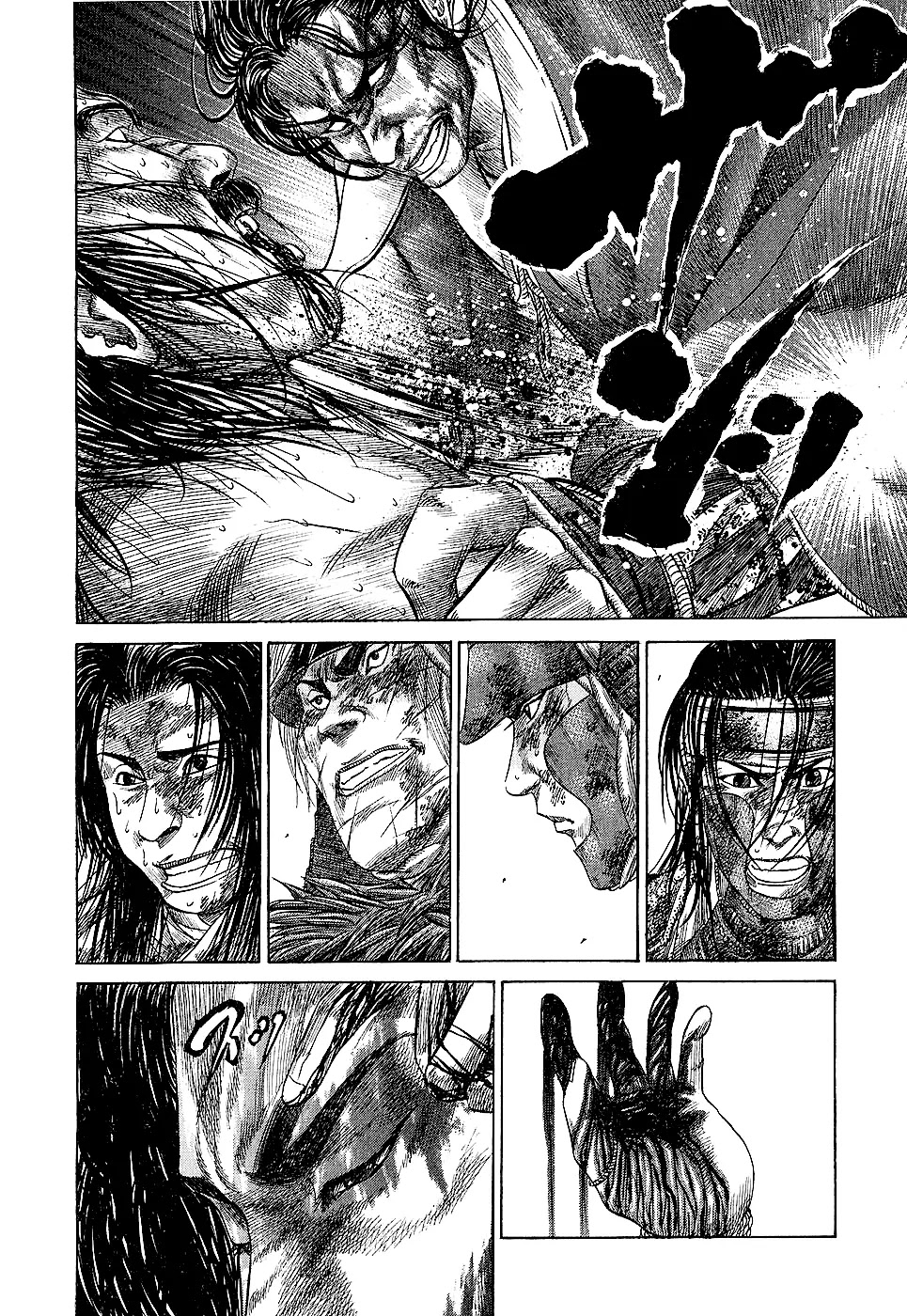 Sengoku Chapter 30 page 15 - Chapter 30: Two Great Men Collide