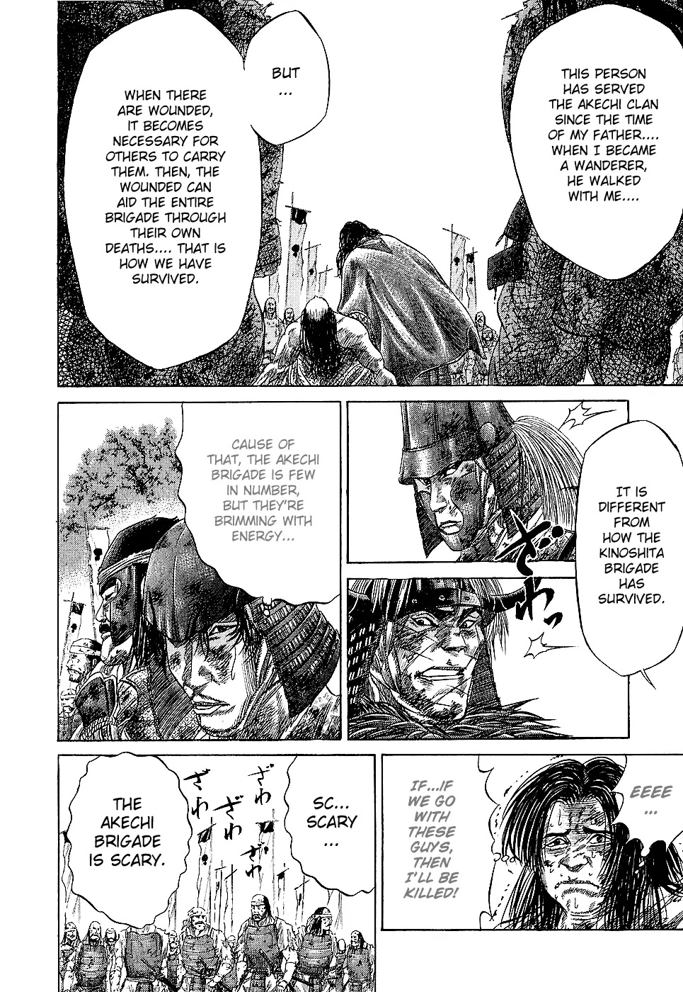 Sengoku Chapter 30 page 17 - Chapter 30: Two Great Men Collide