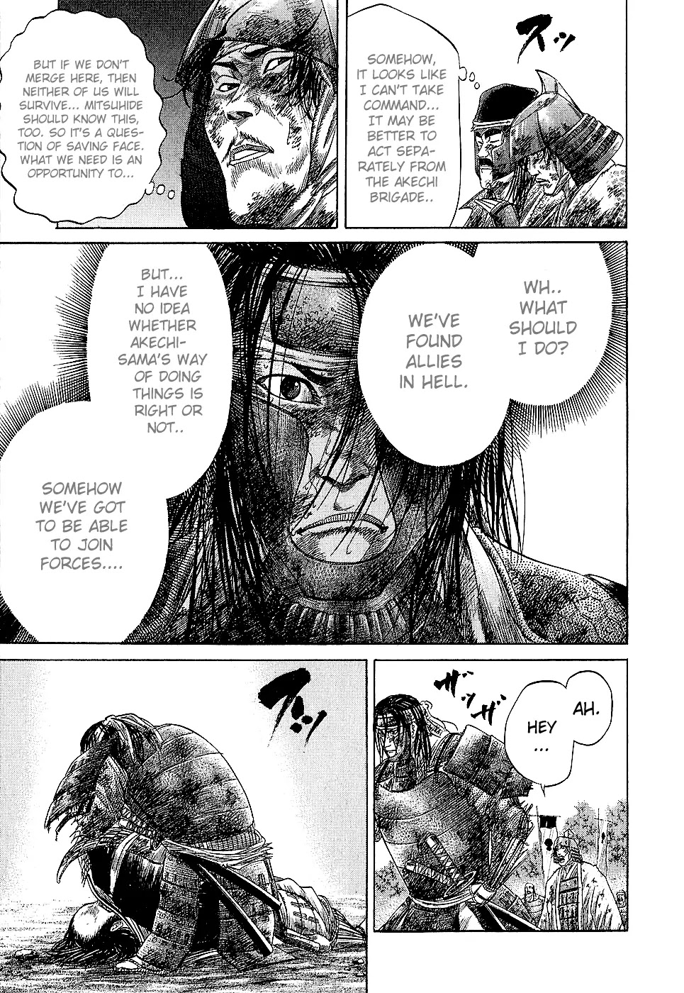 Sengoku Chapter 30 page 18 - Chapter 30: Two Great Men Collide