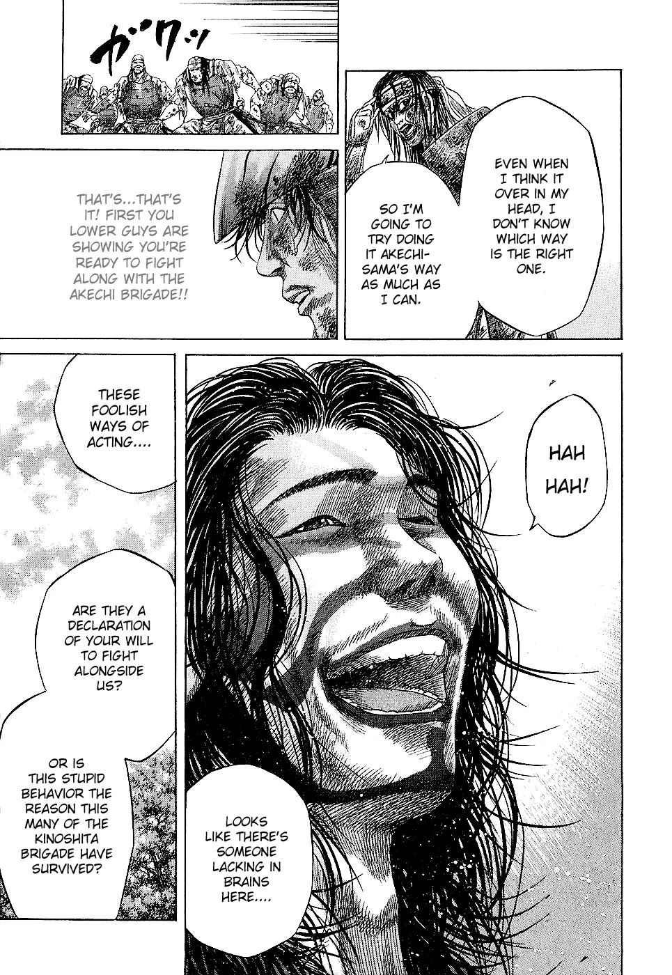 Sengoku Chapter 30 page 20 - Chapter 30: Two Great Men Collide