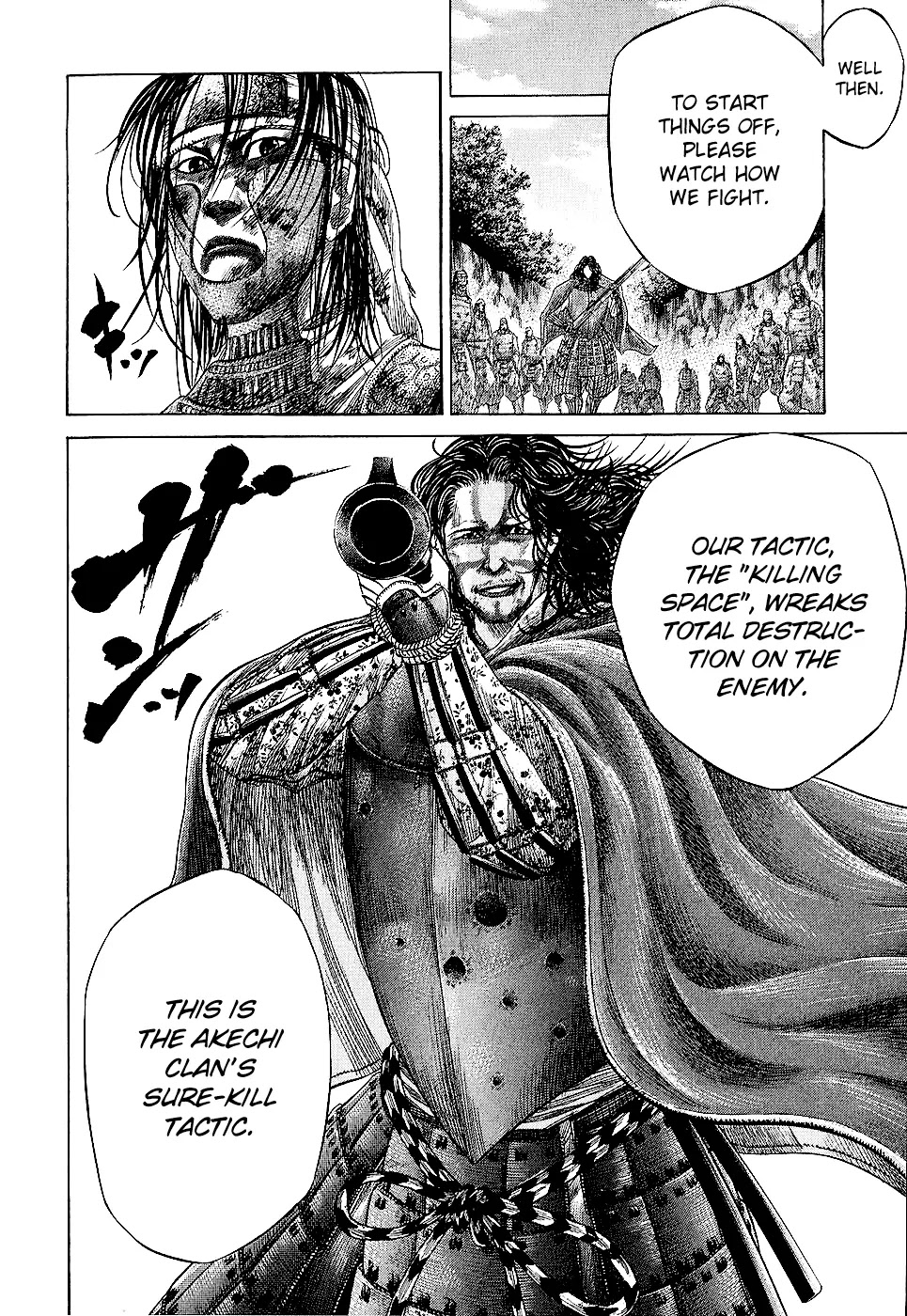 Sengoku Chapter 30 page 22 - Chapter 30: Two Great Men Collide