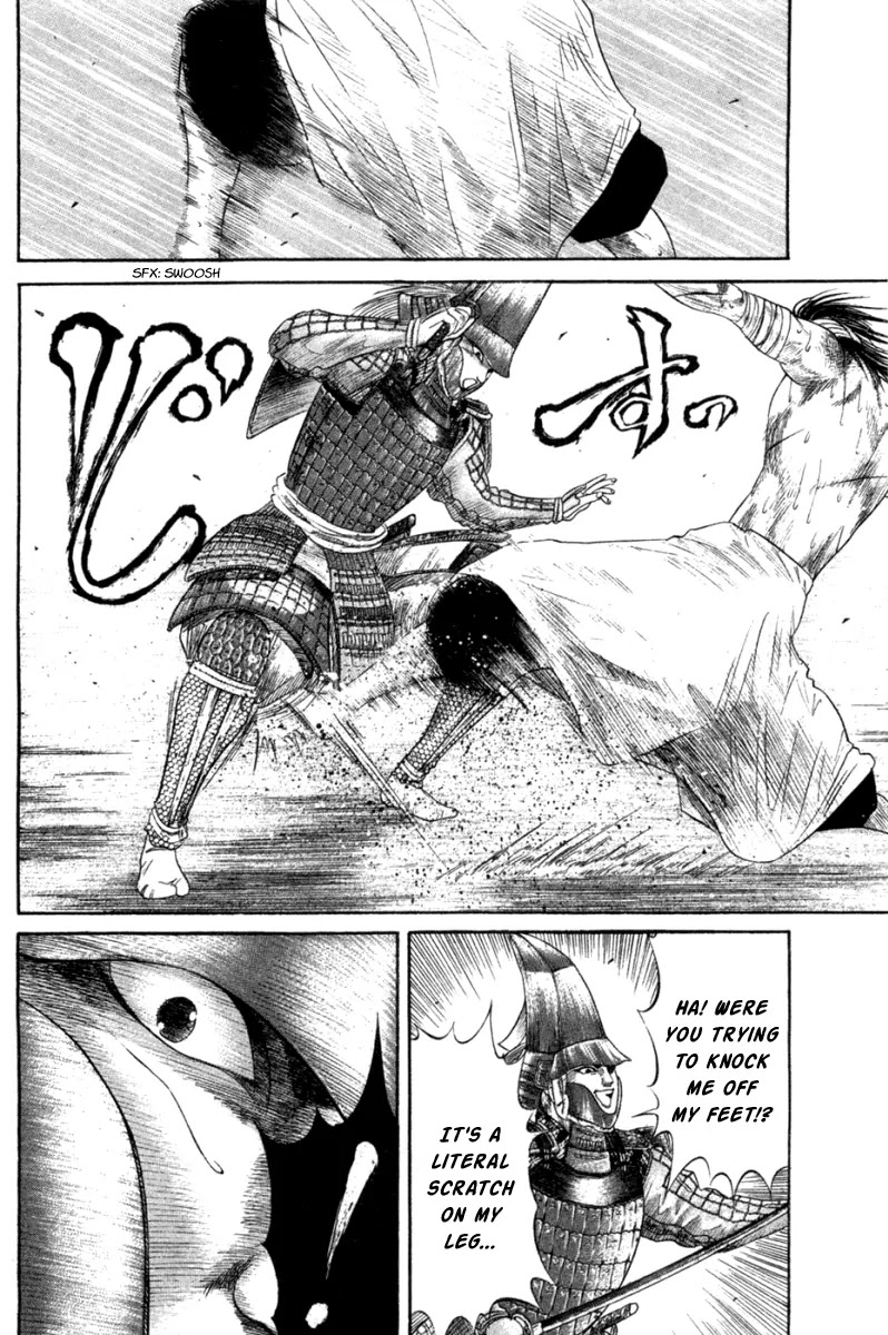 Sengoku Chapter 4 page 10 - Chapter 4: Duel