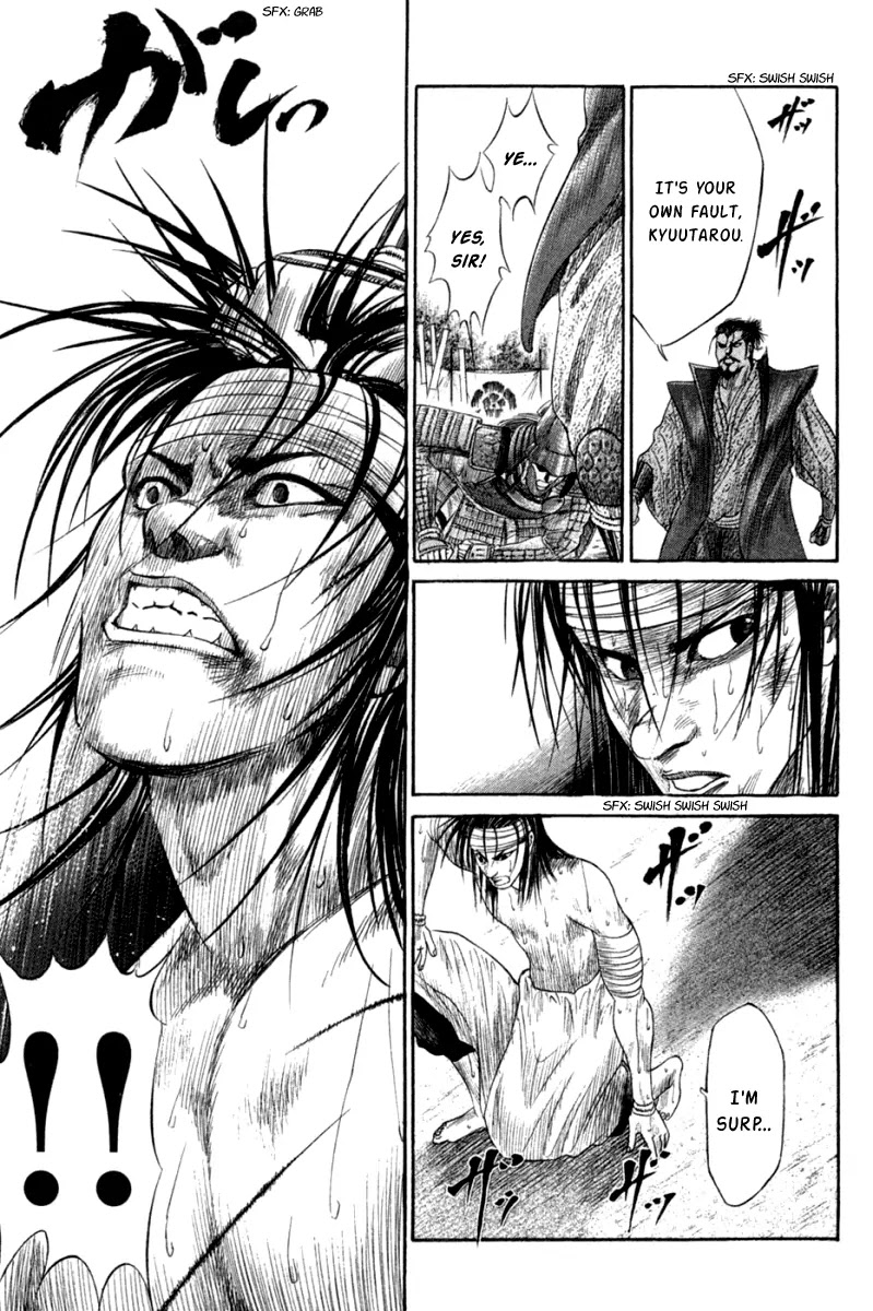 Sengoku Chapter 4 page 18 - Chapter 4: Duel