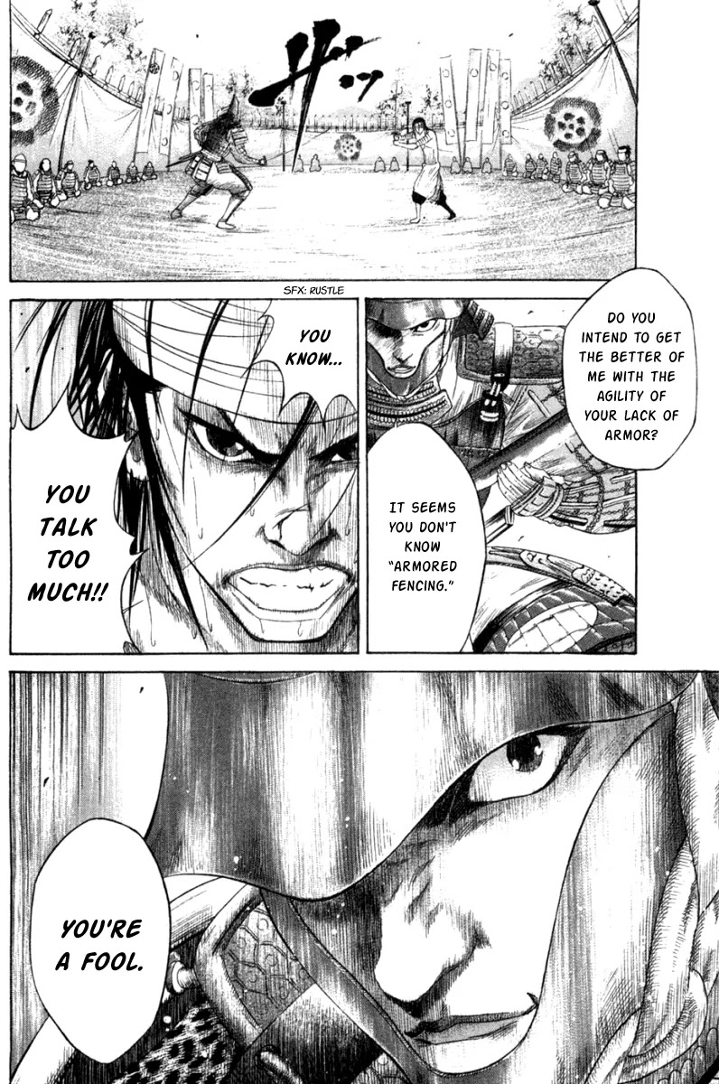 Sengoku Chapter 4 page 2 - Chapter 4: Duel