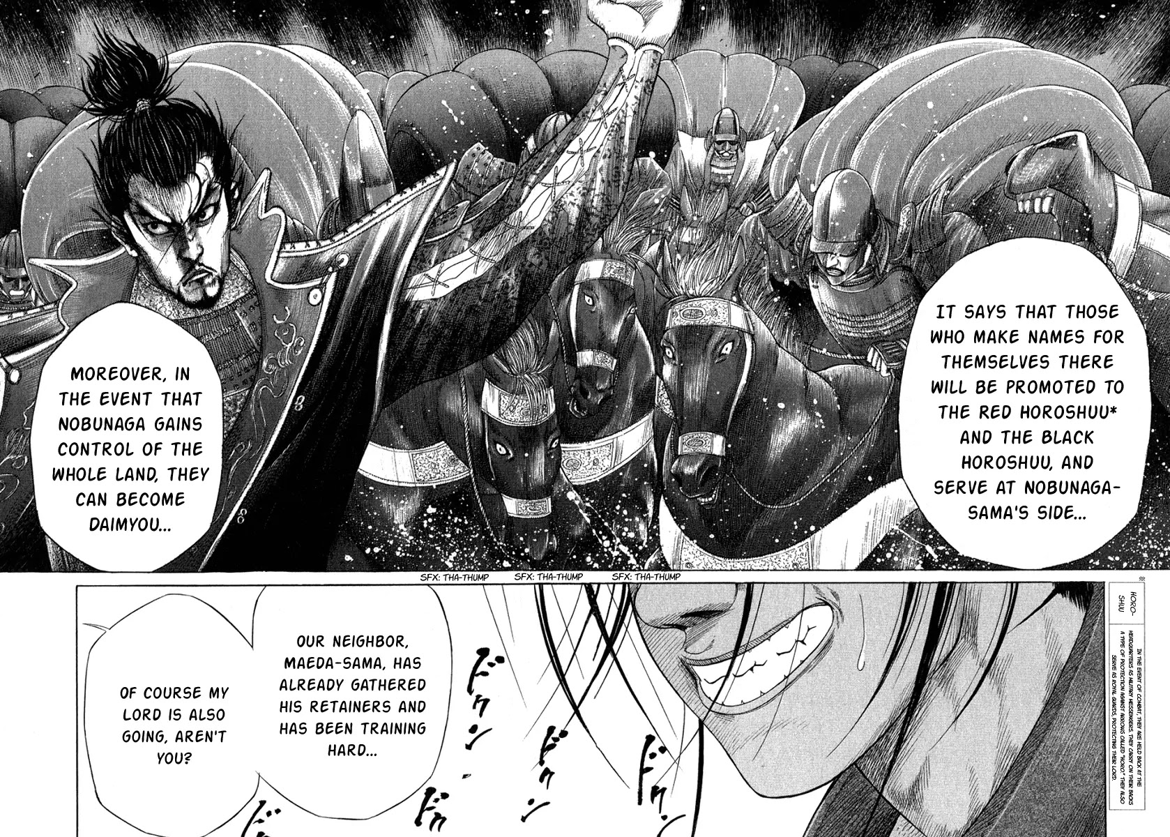 Sengoku Chapter 7 page 10 - Chapter 7: Test of Battle