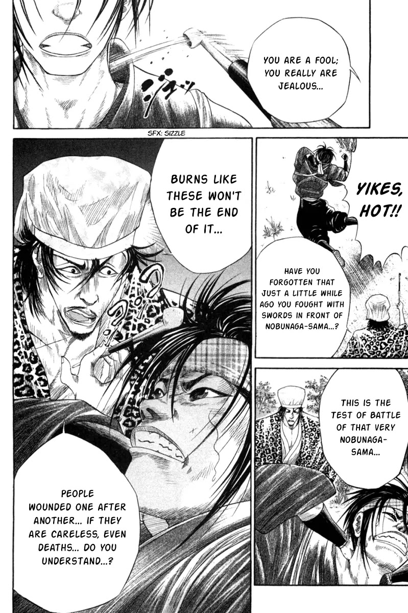 Sengoku Chapter 7 page 13 - Chapter 7: Test of Battle