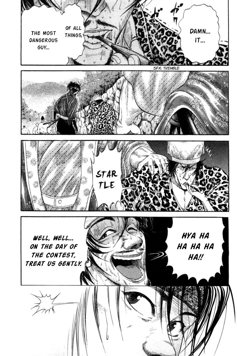 Sengoku Chapter 7 page 18 - Chapter 7: Test of Battle