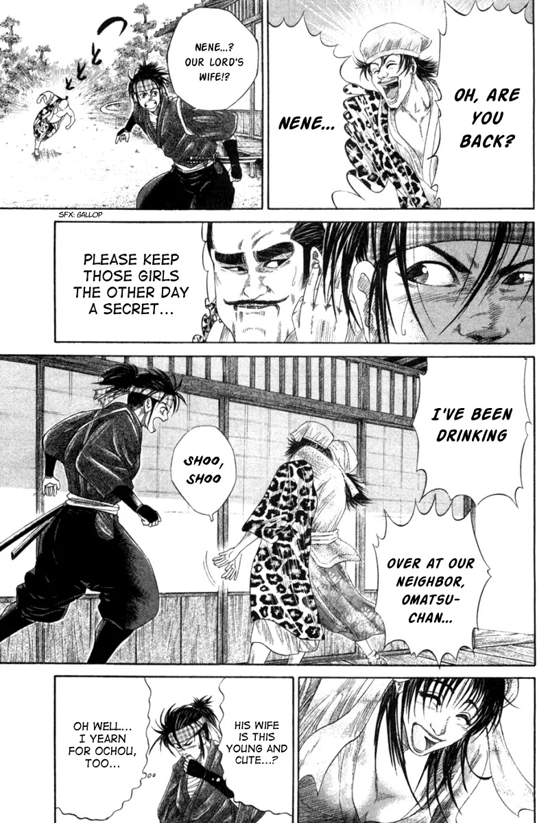 Sengoku Chapter 7 page 5 - Chapter 7: Test of Battle