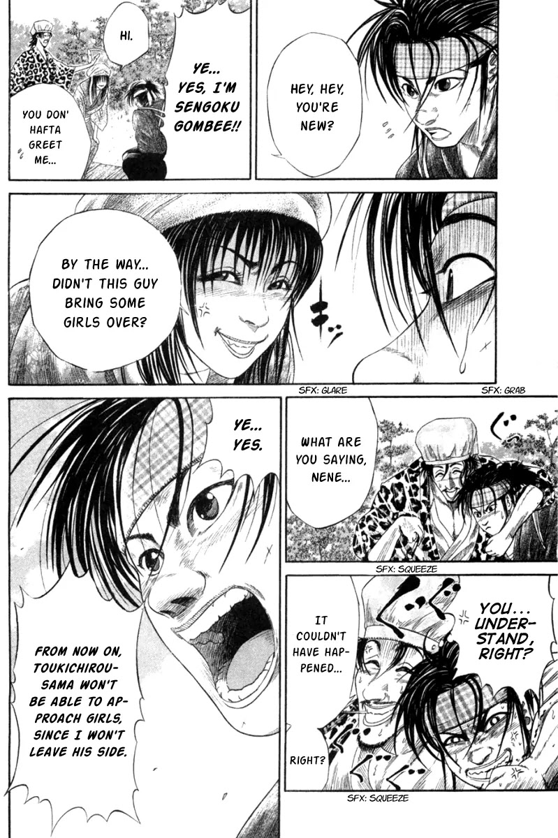 Sengoku Chapter 7 page 6 - Chapter 7: Test of Battle