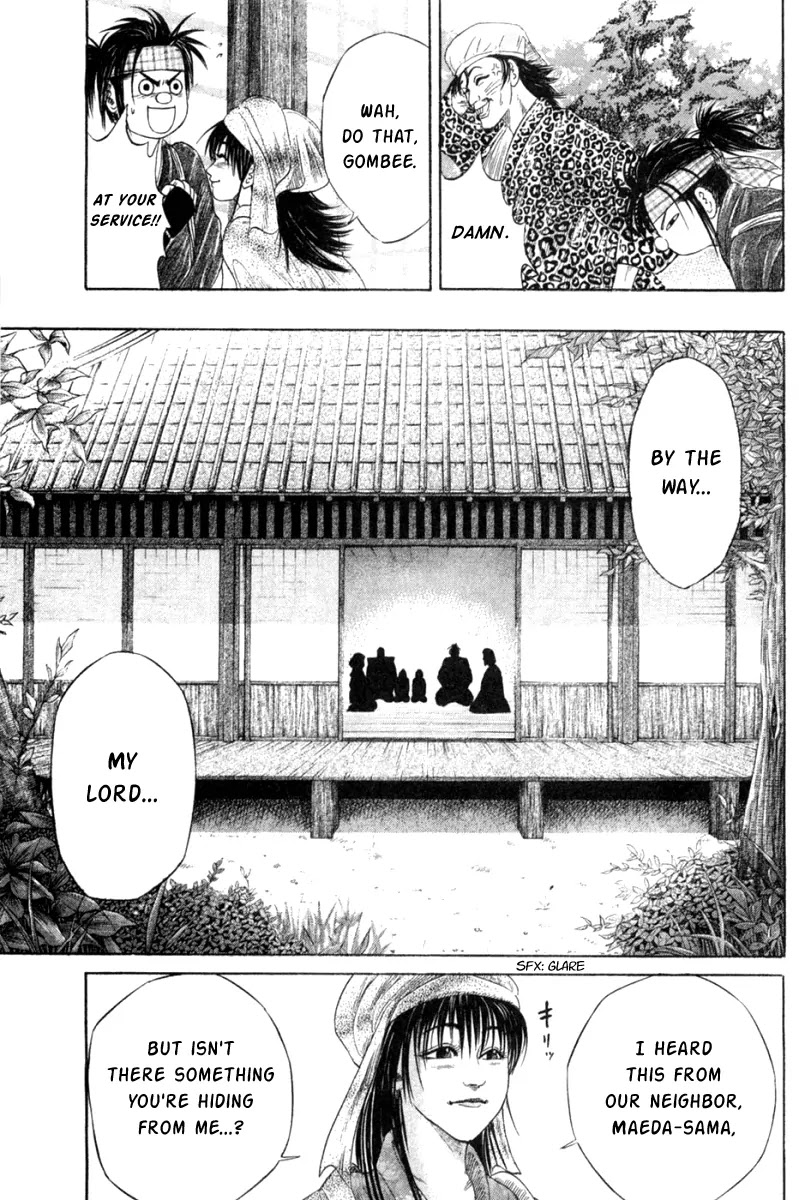 Sengoku Chapter 7 page 7 - Chapter 7: Test of Battle