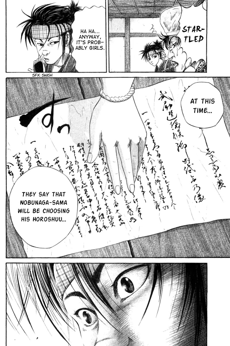 Sengoku Chapter 7 page 8 - Chapter 7: Test of Battle