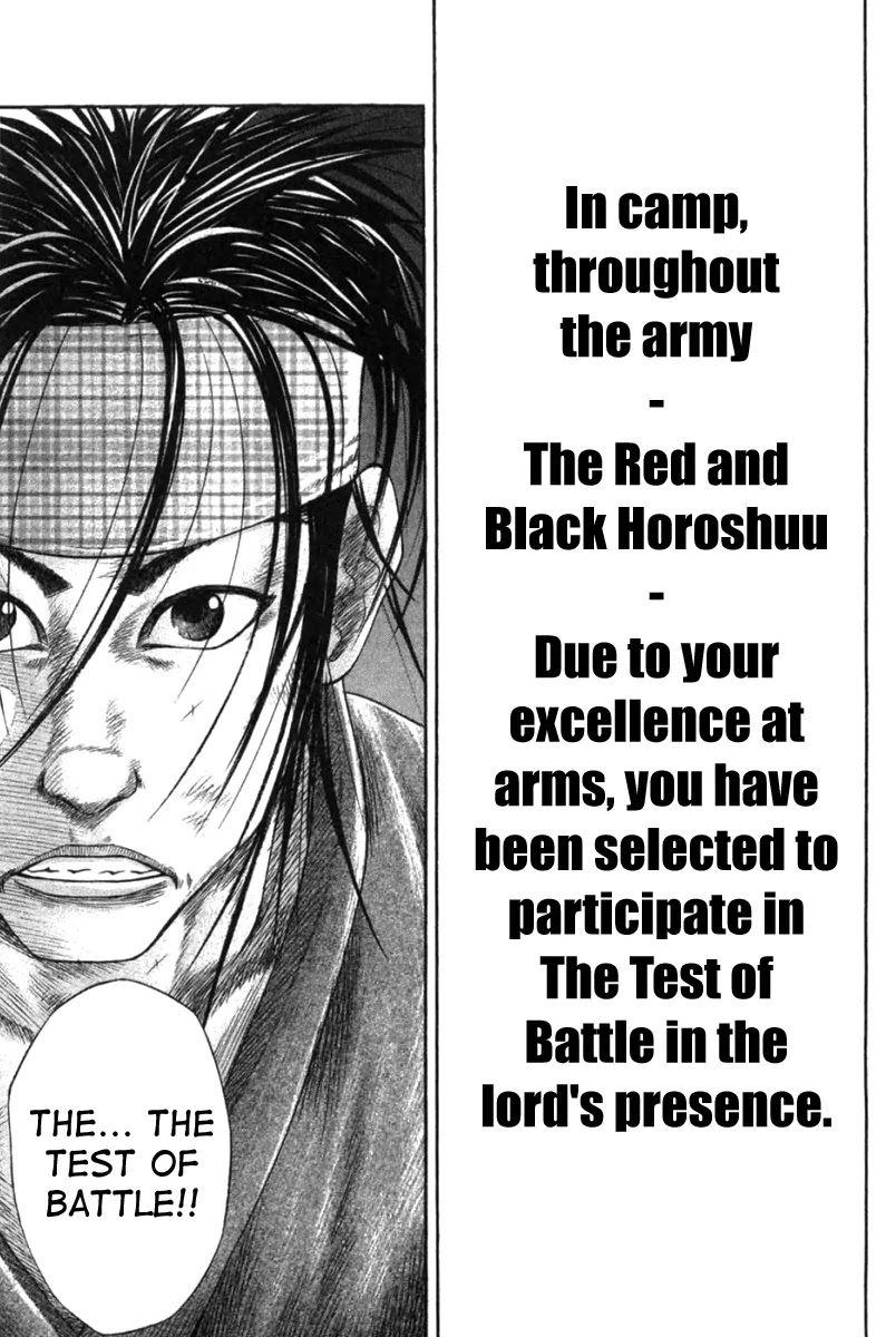 Sengoku Chapter 7 page 9 - Chapter 7: Test of Battle