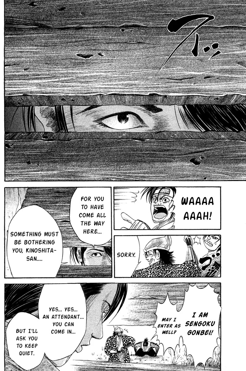 Sengoku Chapter 8 page 12 - Chapter 8: The Bamboo Thicket Strategist