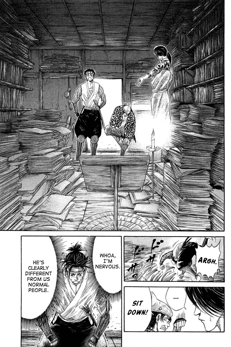 Sengoku Chapter 8 page 13 - Chapter 8: The Bamboo Thicket Strategist